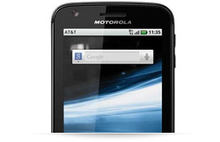 Motorola Atrix Phone Cases