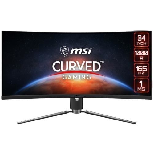 msi curved monitor price