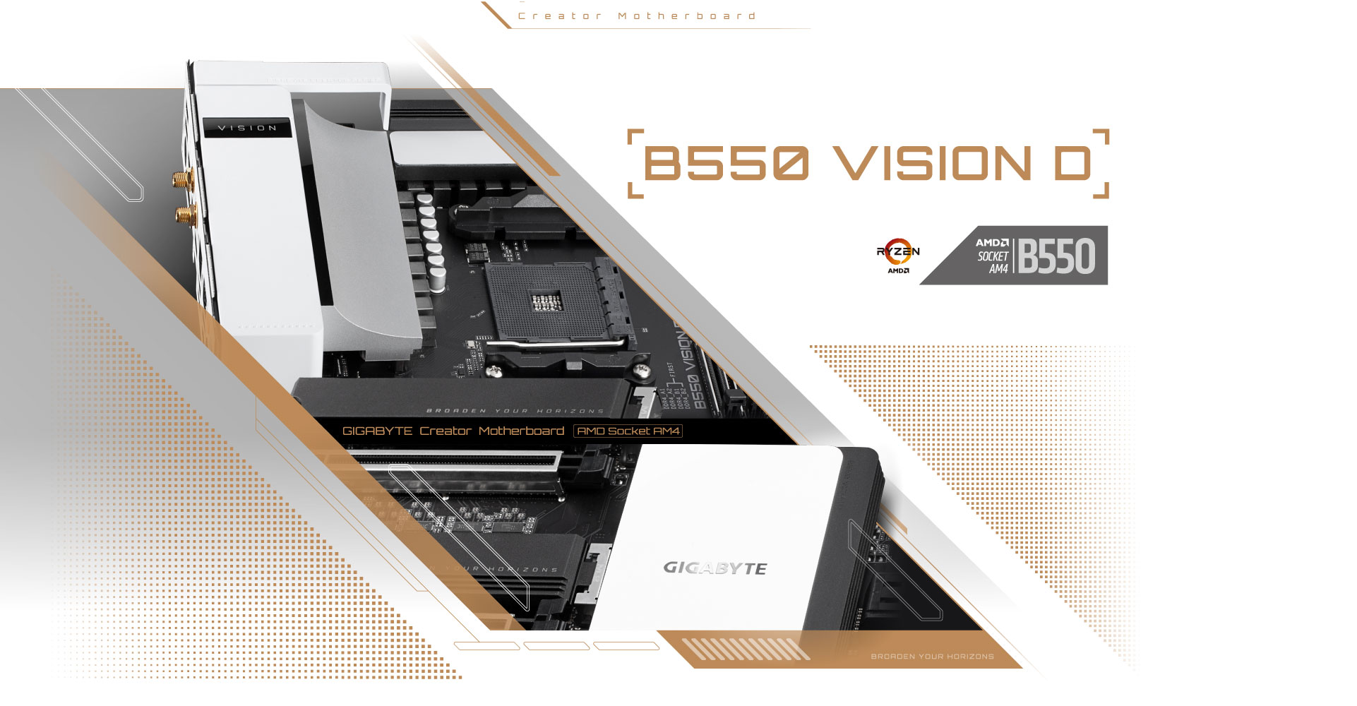 Управление расширением спектра gigabyte b550