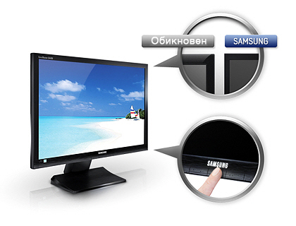Monitor design that meets the needs of the job.