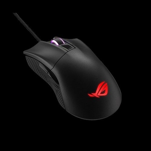 asus rog gladius ii core rgb