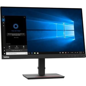 21 inch lenovo monitor