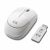 HP Wireless Laser Mini Mouse - White