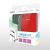 Apacer B515 Powerbank External Rechargeable Battery - 10000mAh, 2.1A, LED Ring Indicator - Red