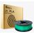 XYZprinting RFPLCXNZ04H Filament PLA(NFC) 600g for da Vinci Jr/Mini/Colour series, Clear Green