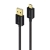 Alogic EasyPlug Reversible USB 2.0 Type A to Reversible Micro Type B Cable - 5m
