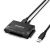 Simplecom SA492 USB 3.0 to 2.5