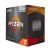 AMD Ryzen 7 5700G AM4 CPU, 8-Core/16 Threads, Max Freq 4.6GHz, 20MB Cache, 65W, Vega GFX + Wraith Cooler