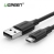 UGreen USB 2.0 Male to Micro USB Data Cable - 0.5, Black