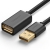 UGreen USB 2.0 A male to A female extension cable - 1.5m