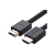 UGreen 1.4V Full Copper 19+1 HDMI Cable - 1m