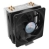 CoolerMaster Hyper 212 EVO V2 CPU Cooler - Silver/Black LGA 2066/2011-v3/2011/1200/1366/1156/1155/1151/1150/775/AM4/AM3+/AM3/AM2+/AM2/FM2+/FM2/FM1, 650~1800RPM, 62CFM, 8-27dBA,  5 Heatpipes, Aluminum