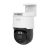 IVSEC NC522XA LX-Series Speed Dome Camera 8MP, 2.8-12MM Lens Motorised POE, IP66, 30M IR, Speaker, PTZ