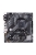 ASUS PRIME A520M-E AMD A520 Socket AM4 micro ATX, AMD A520 (Ryzen AM4) micro ATX motherboard with M.2 support, 1 Gb Ethernet, HDMI/DVI/D-Sub, SATA 6 Gbps, USB 3.2 Gen 2 Type-A