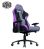Cooler_Master CMI-GCR3-PR
