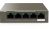 IP-COM G1105P-4-63W 5-Port Gigabit Unmanaged Switch, 4-Port PoE, STD/VLAN mode, Fanless, 6KV lighting Protection, PoE Budget 58W