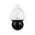 Dahua_Technology WizSense DH-SD5A225GB-HNR-SL security camera Dome IP security camera Indoor & outdoor 1920 x 1080 pixels Ceiling/Wall/Pole