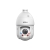 Dahua_Technology WizSense DH-SD4E425GB-HNRA-PV1 Spherical IP security camera Indoor & outdoor 2560 x 1440 pixels Ceiling