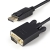 Startech .com 3ft (1m) DisplayPort to VGA Cable - Active DisplayPort to VGA Adapter Cable - 1080p Video - DP to VGA Monitor Cable - DP 1.2 to VGA Converter - Latching DP Connector