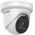 Hikvision_Digital_Technology HIK-DS-2CD2H66G2T-IZS