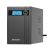 Hikvision DS-UPS2000