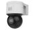 Hikvision PTZ-N3404LIU-SL