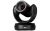 Aver CAM520PRO3