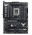 ASUS TUF GAMING B650E-PLUS WIFI