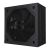Gigabyte GP-GME750GM PG5/PSU