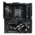 ASUS ROG CROSSHAIR X870E EXTREME